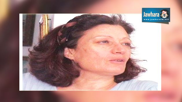 السيرة الذاتية لوزيرة المرأة خديجة شريف