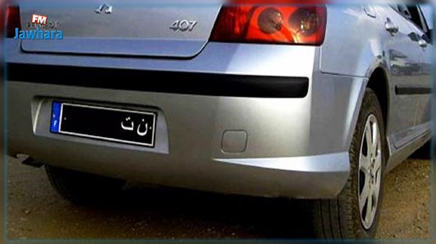 هيثم زنّاد: مستجدّات القرار الجديد المتعلّق بنظام 