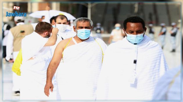وزارة الصحة توصي الحجيج بالحجر الذاتي بعد العودة إلى تونس