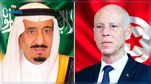 مكالمة هاتفية تجمع سعيّد بالعاهل السعودي