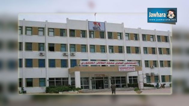 نشرة أخبار منتصف النهار ليوم الجمعة 23 جانفي 2014