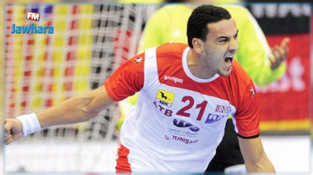 منتخب كرة اليد : أسامة البوغانمي يُغادر الكان بسبب الإصابة