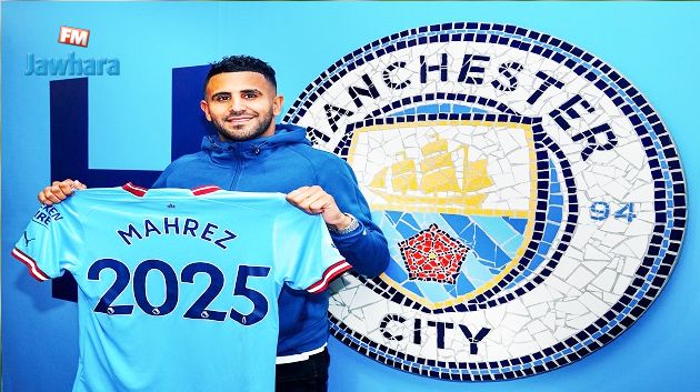 مانشستر سيتي يمدد عقد رياض محرز حتى عام 2025