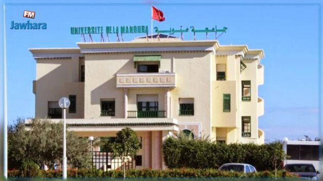 جامعة منوبة: انطلاق أوّل مدرسة للمهندسين في تونس تدرّس باللغة الانقليزية