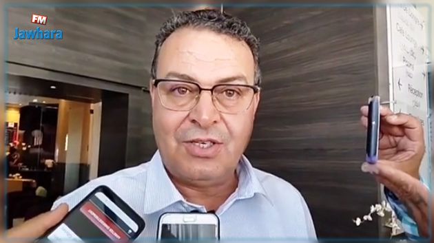 المغزاوي: 