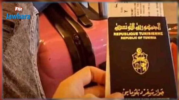 رئيس الجمهورية يطلب من وزارة الخارجية مدّه بقائمة محينة في كل الأشخاص المتمتعين بجوازات سفر دبلوماسية