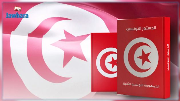 جمعيات ومنظمات تؤسس ائتلافًا مدنيًّا ضد مسار الاستفتاء على مشروع الدستور