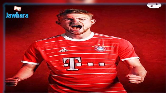 دي ليخت يوقع عقود انضمامه لنادي بايرن ميونخ الألماني