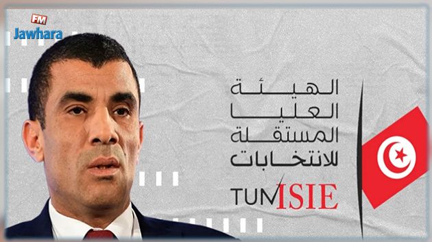 المنصري: مسارات مشتركة بين هيئة الانتخابات والنيابة العمومية في العملية الانتخابية 