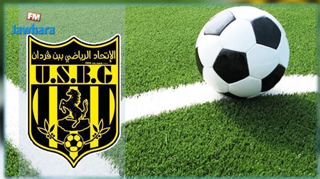 اتحاد بن قردان: تركيبة الاطار الفني