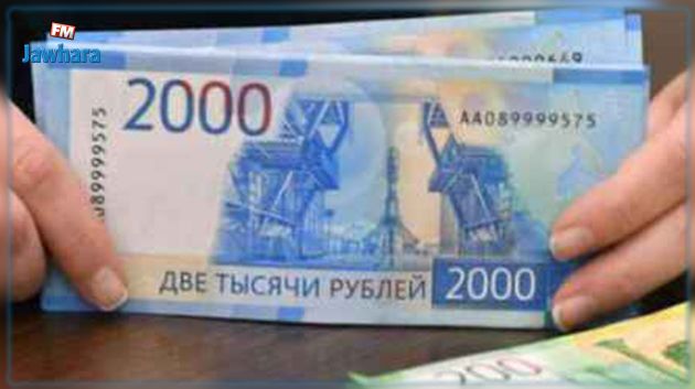مستويات قياسيّة لسعره.. الروبل يواصل ارتفاعه أمام الدولار