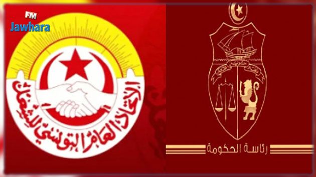 خلال الفترة المقبلة: انطلاق مفاوضات بين الحكومة واتحاد الشغل حول الزيادة في الأجور  