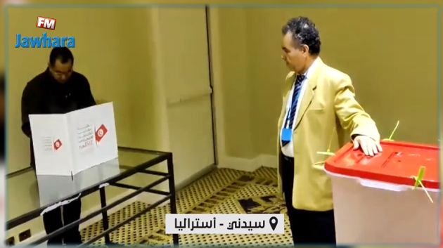 انطلاق التصويت على الاستفتاء في مدينة سيدني الأسترالية 