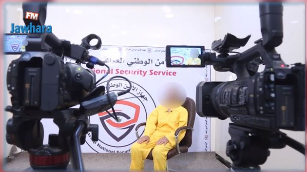 إعترافات