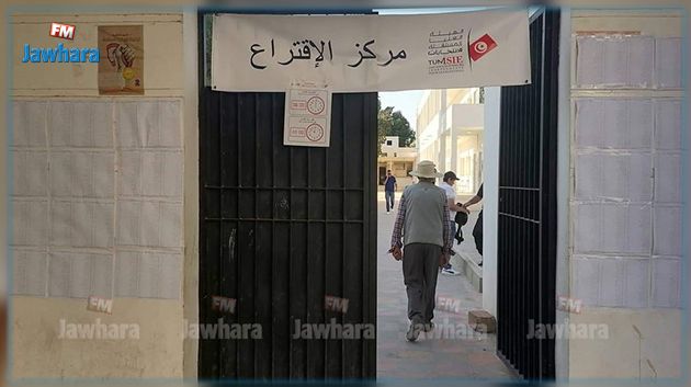 القصرين: الاعتداء على رئيس مركز  اقتراع و نائبه
