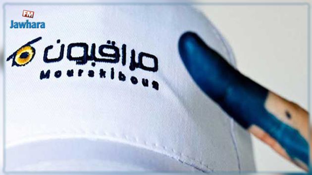 شبكة مراقبون : 91 بالمائة من مكاتب الاقتراع خالية من أي ممثل من الأفراد المشاركة في حملة الاستفتاء