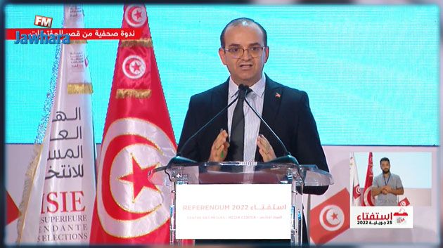 بوعسكر: نسبة الإقبال على التصويت إلى حدود الساعة 15:30 بعد الزوال بلغت 13.6 %