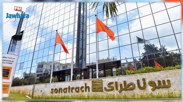 سوناطراك الجزائرية تُعلن عن 3 اكتشافات هامّة من الغاز والنفط