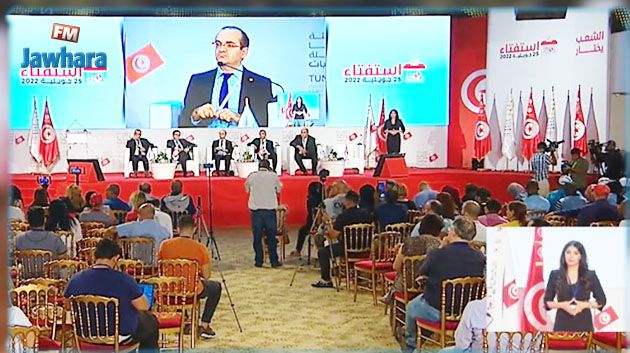بوعسكر: هذه طريقة الاحتساب لنتائج الاستفتاء على مشروع الدستور