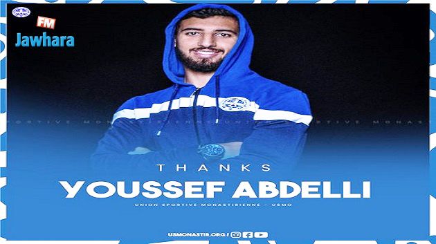 يوسف العبدلي يلتحق بأهلي جدة السعودي