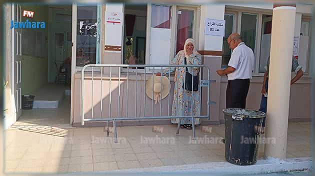 منظمة ملاحظون بلا حدود ..