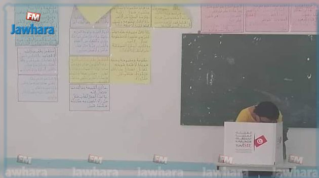 تطاوين: 64ر90 بالمائة من الناخبين صوتوا ب