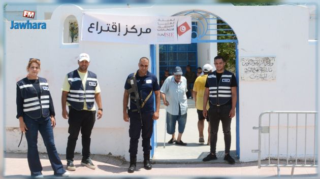 الداخلية : إيقافات من أجل توزيع الأموال والتحريض خلال الاستفتاء