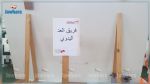 استفتاء 2022 : النتائج الأولية بولاية سوسة