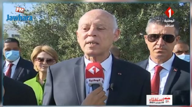 المنصري: تصريح سعيّد يوم تنظيم الاستفتاء مخالفة  ولكن..