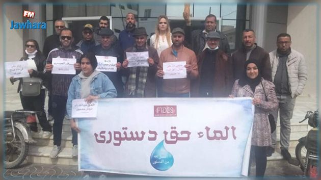 حاجب العيون: مياه 