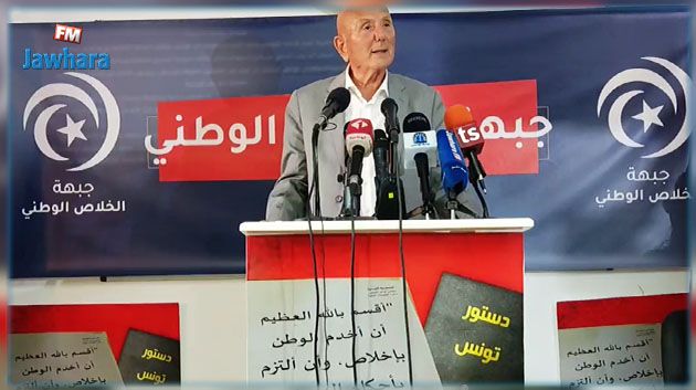 نجيب الشابي: 