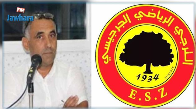 ترجي جرجيس : طرشول يقدم ترشحه لرئاسة النادي
