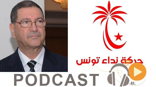 نشرة أخبار السابعة مساء ليوم الأحد 25-01-2015