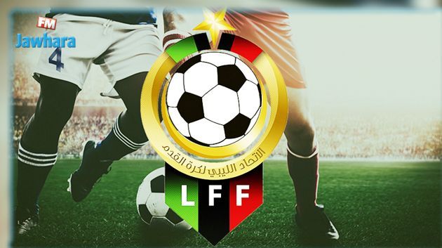 الدوري الليبي: لقاء فاصل بين أهلي طرابلس و الاتحاد لتحديد البطل