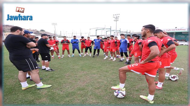 كأس العرب أقل من 20 سنة: المنتخب الوطني يواجه اليوم دجيبوتي