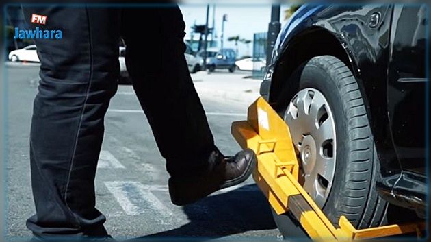 مقرين: إيقاف العمل بـ