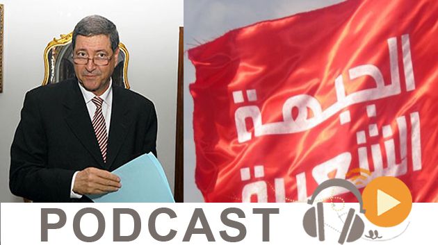 نشرة اخبار السابعة صباحا ليوم 26-01-15