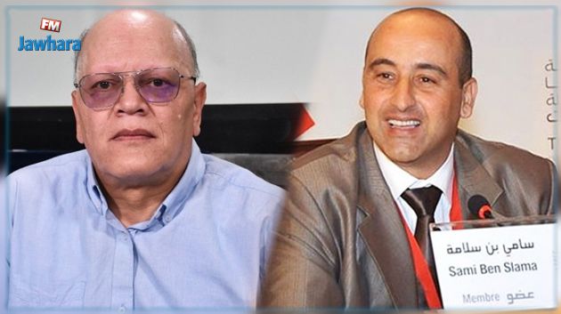 هيئة الانتخابات ترفع قضايا جزائية ضد سامي بن سلامة وزكي الرحموني