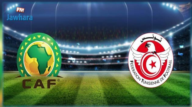 تأجيل المباريات التأهيلية لكأس إفريقيا للأمم 2024