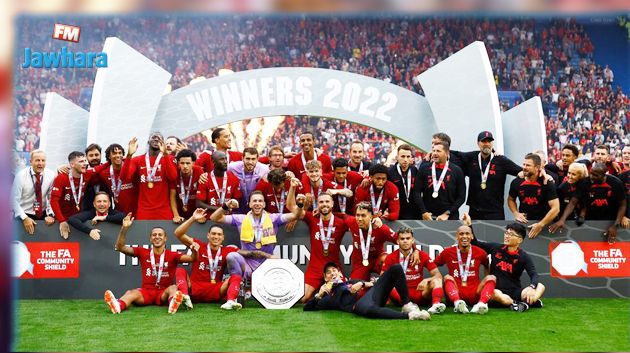 ليفربول يتوج بدرع الاتحاد الإنقليزي