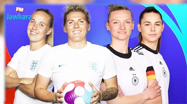 إنقلترا تواجه ألمانيا في نهائي يورو 2022 للسيدات