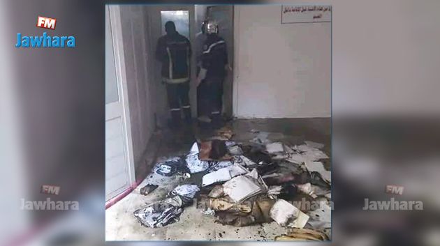 حريق بأرشيف مستشفى منزل تميم