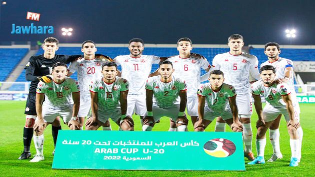  بالرغم من تسجيله ل9 أهداف وقبوله هدفا واحدا :منتخب الأواسط يغادر كأس العرب