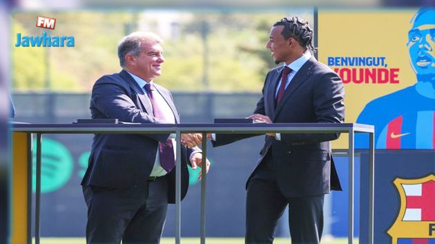 التقديم الرسمي لكوندي بعد التوقيع لبرشلونة (فيديو)