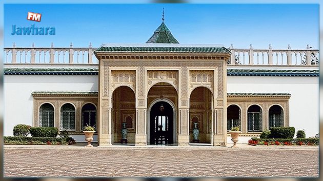 وقفة احتجاجية الخميس المقبل أمام قصر قرطاج