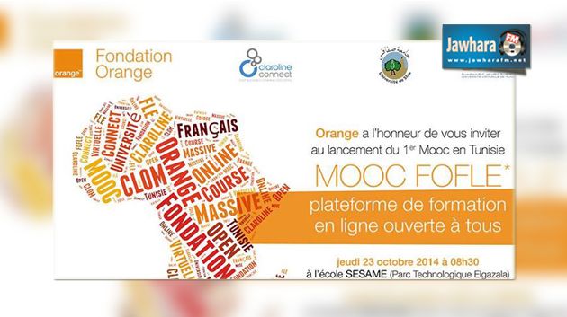 انطلاق الدورة الثانية من برنامج MOOC FOFLE لأورنج تونس