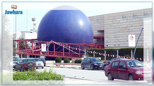 مدينة العلوم تنظم ليلة النجوم وسط توقعات باستقبال 8 آلاف زائر