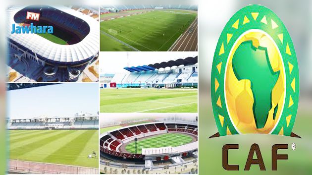 وفد من الاتحاد الافريقي يزور تونس