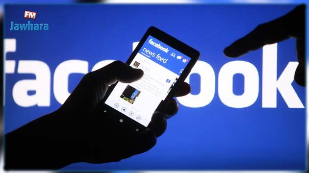 فايسبوك يُغلق رسميًّا خاصية التسوق عبر البث المباشر 