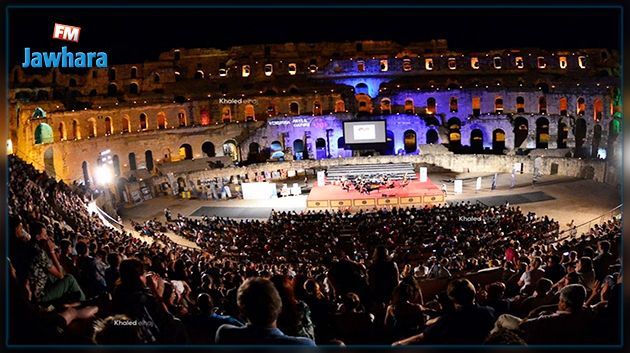 مهرجان الجم الدولي: قطار لنقل الراغبين في متابعة اوركستر 